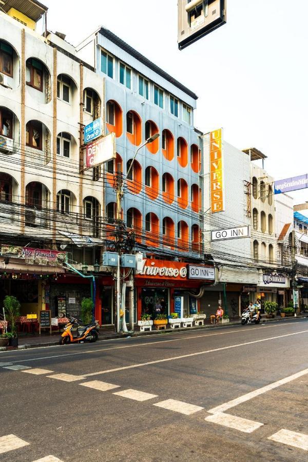 ปิดถาวร Bangkok Exterior photo