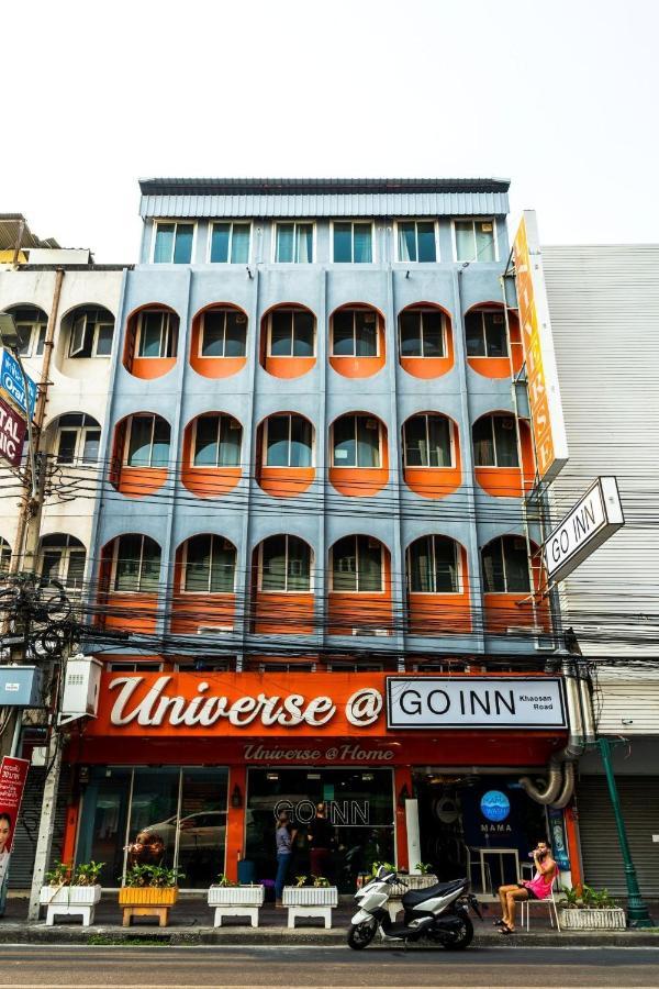 ปิดถาวร Bangkok Exterior photo
